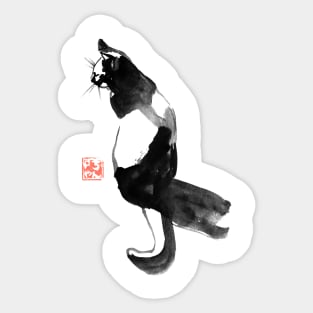 Puki Sun Sticker